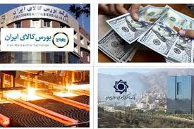 افزایش عرضه مواد پتروشیمی در بورس کالا